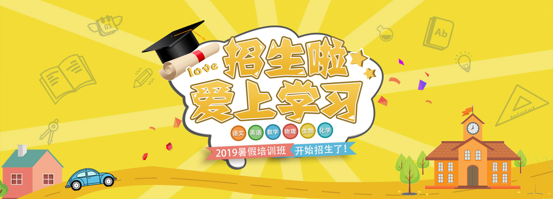 尊龙集团股份有限公司-郑州专业IT技术培训机构