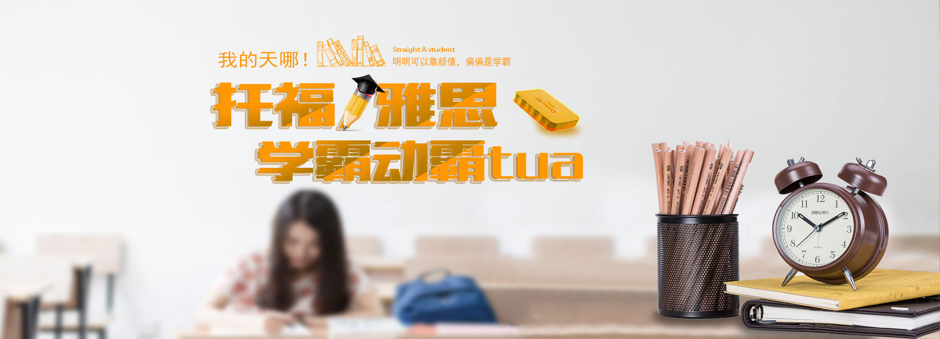 尊龙凯时IT编程培训-青少年编程教育专家