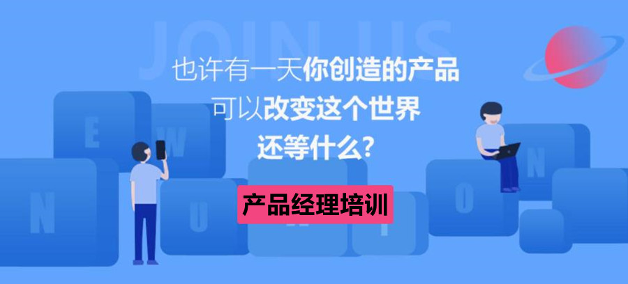 推荐靠谱的IT人力外包机构有哪些优质生产商?(图1)