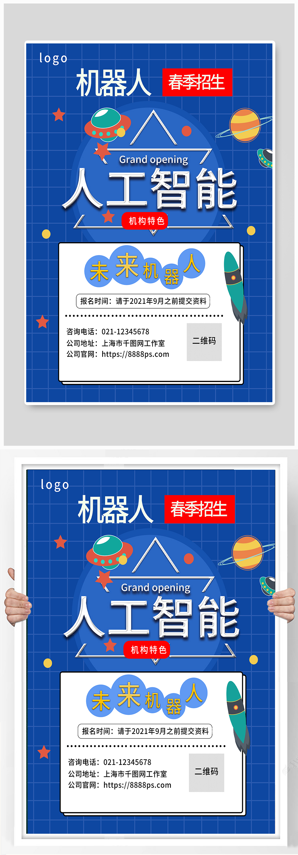 微信医保相关小程序人脸识别不稳定国家医保局发文致歉(图1)