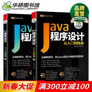 无电脑基础怎么入门编程(图1)