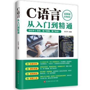 烟台JAVA培训机构(图1)