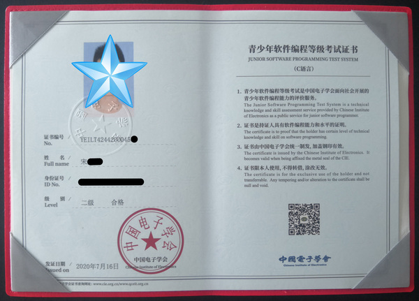 AI深度学习开发源码编程在线课程(图1)
