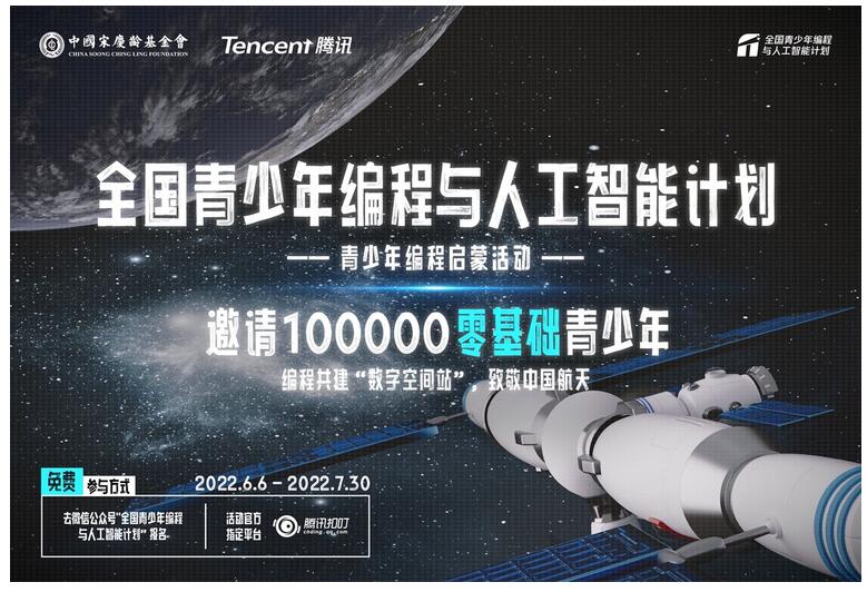 如何自学计算机编程(图1)