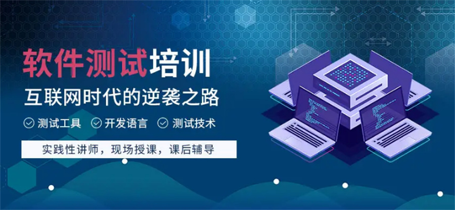 2026年中国企业管理培训行业发展现状、竞争格局及趋势预测(图1)
