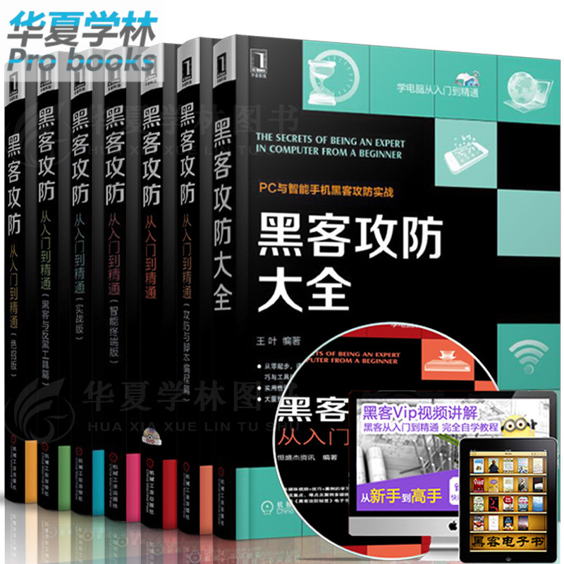 微信电脑版最新资讯-快科技--科技改变未来(图1)