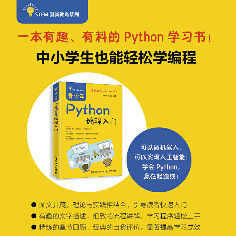 全闪存-OFweek云计算网(图1)