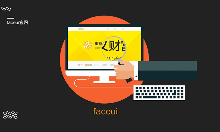 关于学it的文案docx(图1)