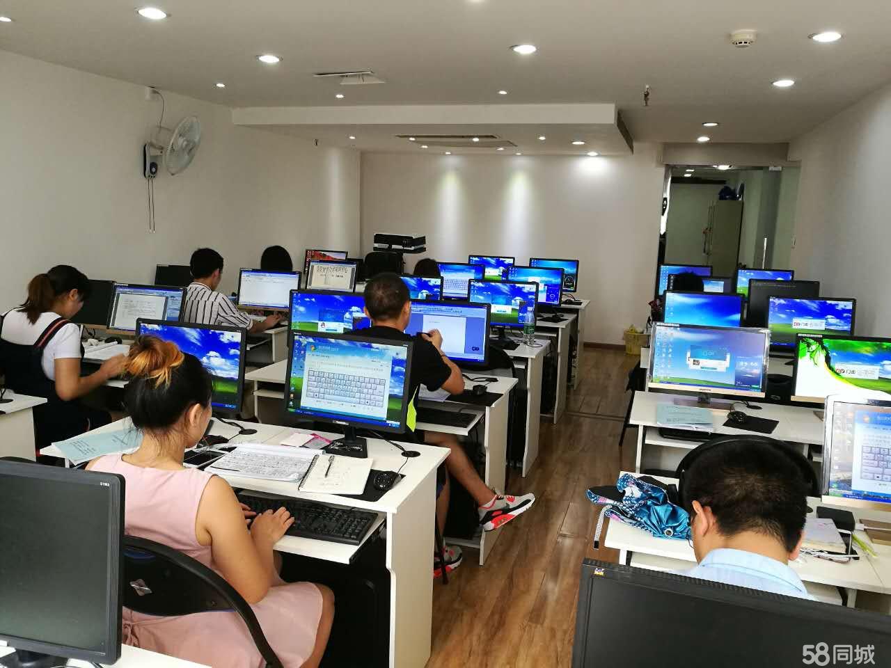 2026盘点：日本IT留学学校如何选择——京都情报大学院大学深度剖析(图1)