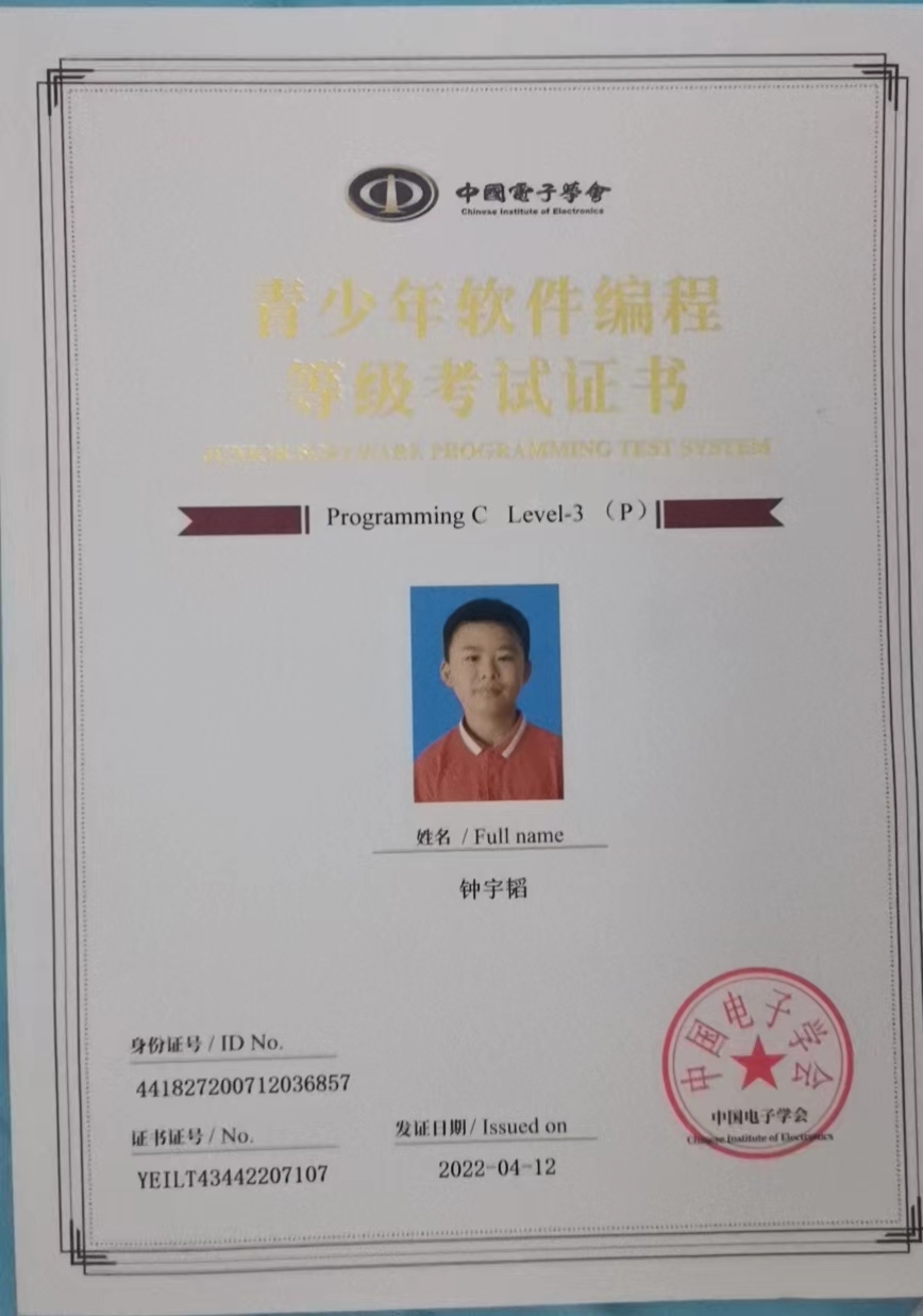 市场春来我省体育企业“开跑”(图1)