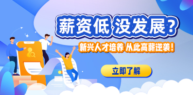 2025年icode国际青少年编程(图1)