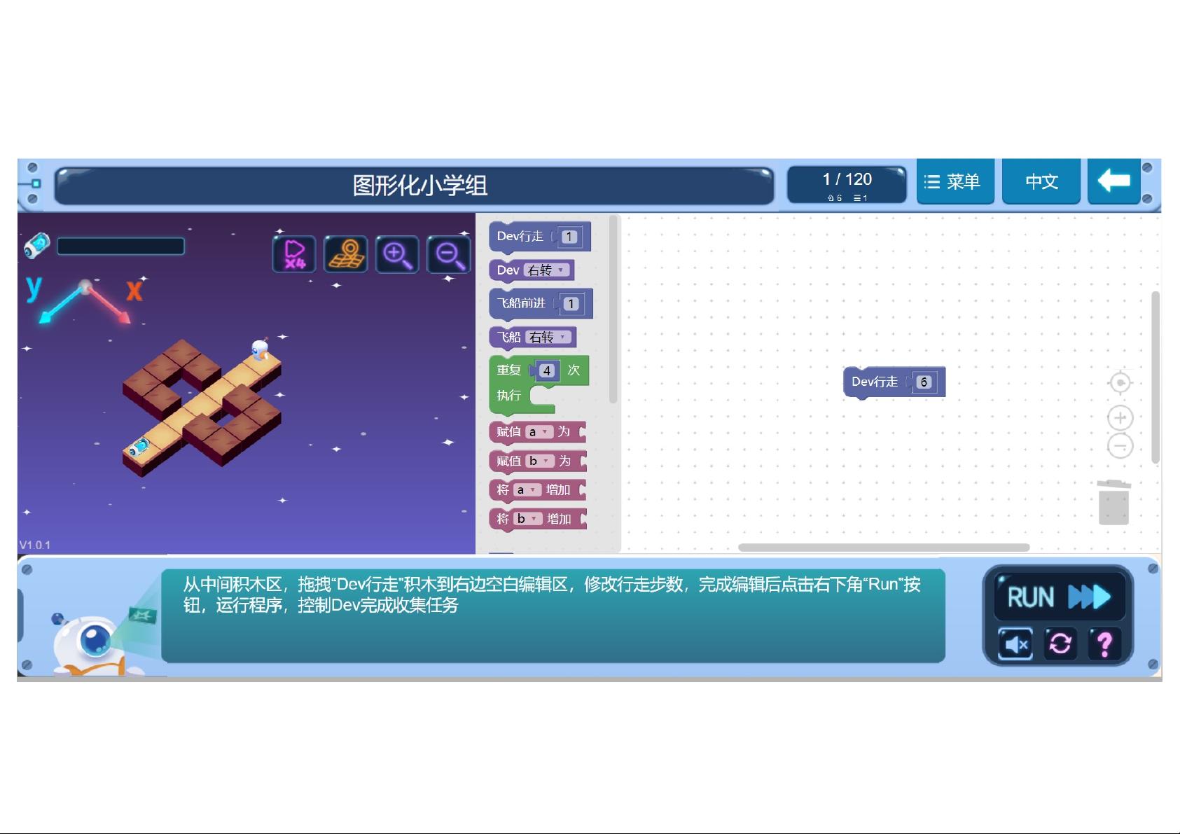 巴士首页要闻电玩巴士综合游戏门户(图1)