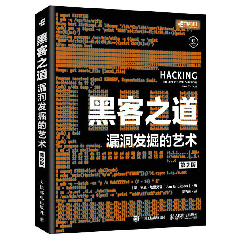 保障骑手权益让外卖行业行稳致远(图1)