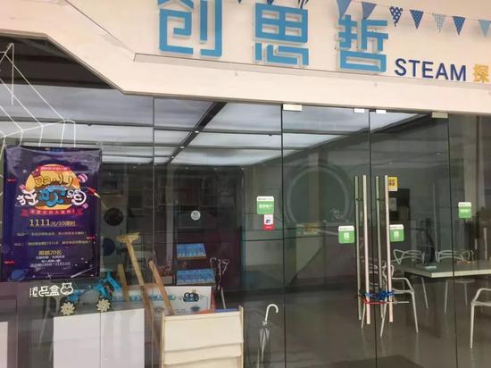 黑马程序员官网Android培训Java培训JavaEEiOSUI设计C++PHP前端移动开发_第2页(图1)