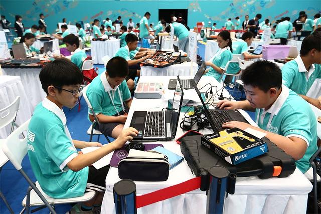 社会化网络教育平台(图1)