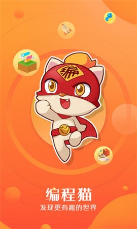 新闻动态(图1)