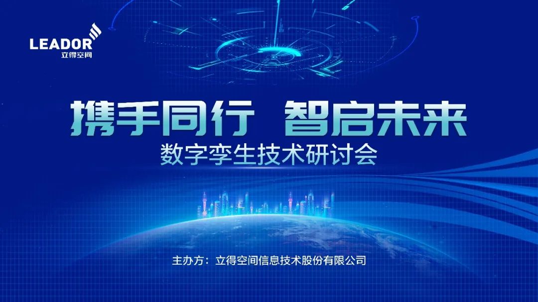 后台管理(图1)
