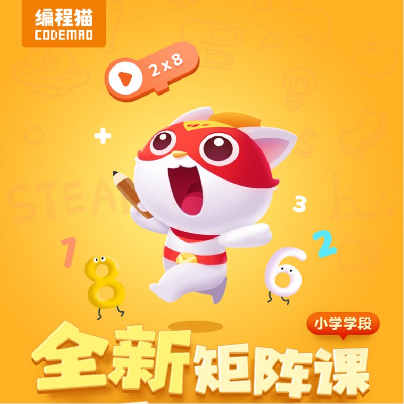 惠英红_标签_网易出品(图1)