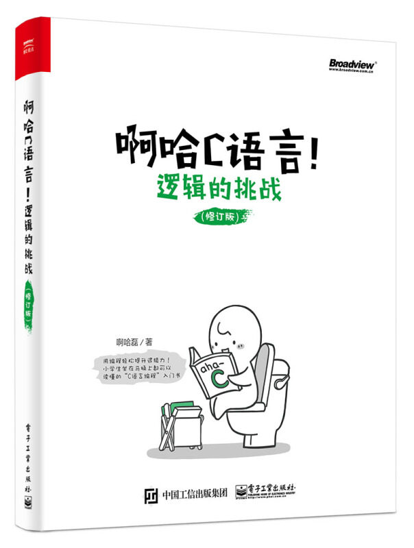 江门市人力资源和社会保障局(图1)