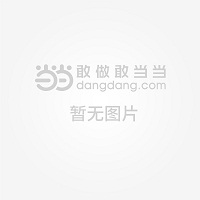 时代在线(图1)