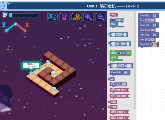 少儿编程培训市场乱象(图1)