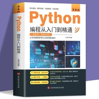 IT培训学院哪家好？(图1)