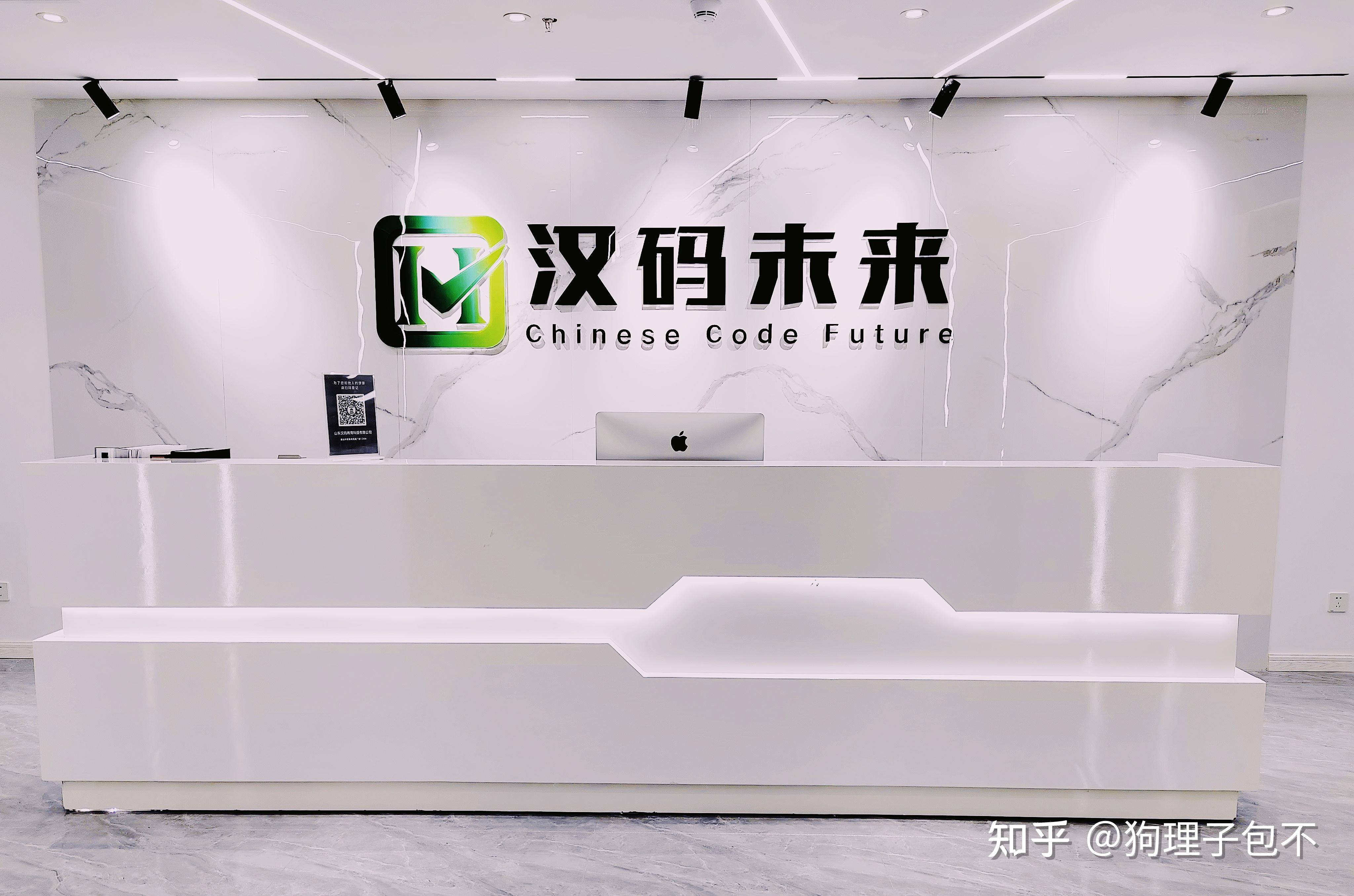 华业天成(图1)