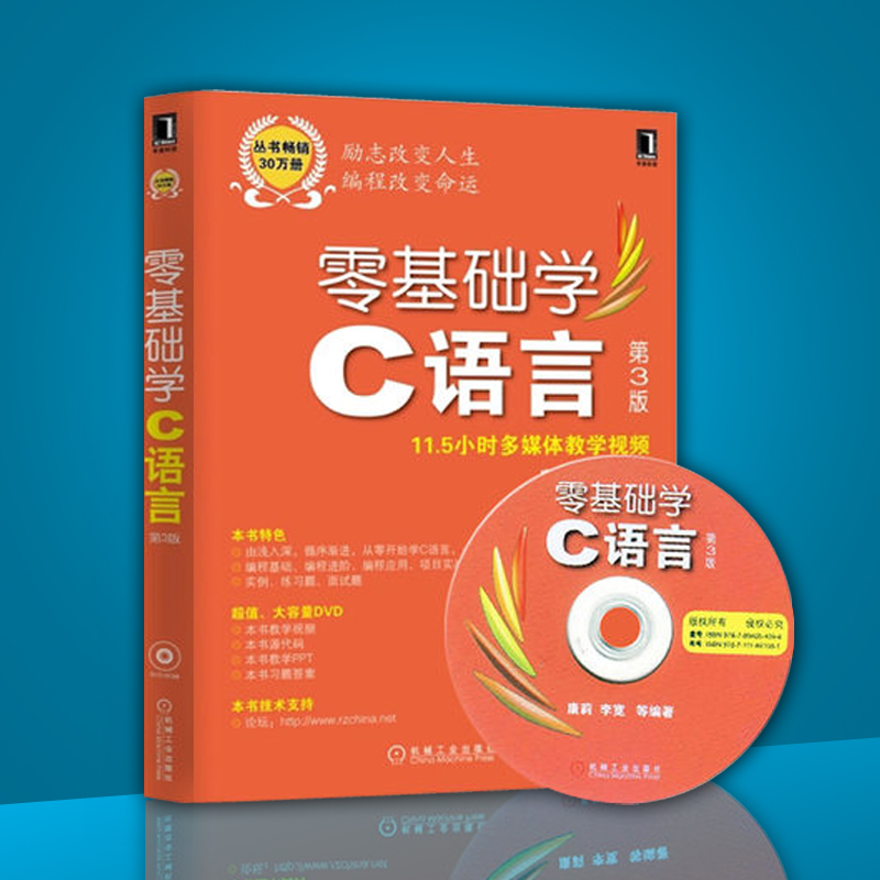 北京未来卓越IT培训(图1)