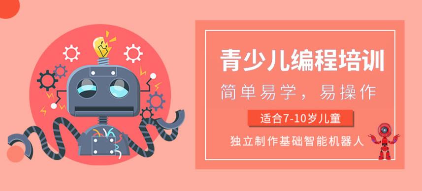 最新报道(图1)