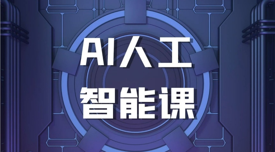 十大IT机构排行榜(图1)