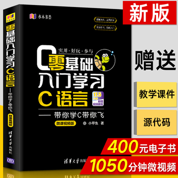 说说IT培训机构排名的那些事(图1)