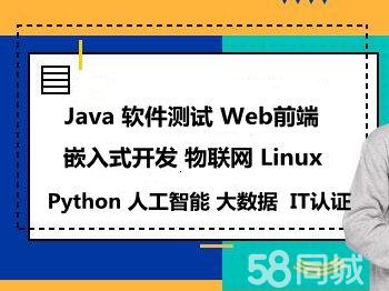 电脑编程入门教程(图1)