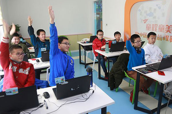 青少年编程ntc等级考试有什么好处(图1)