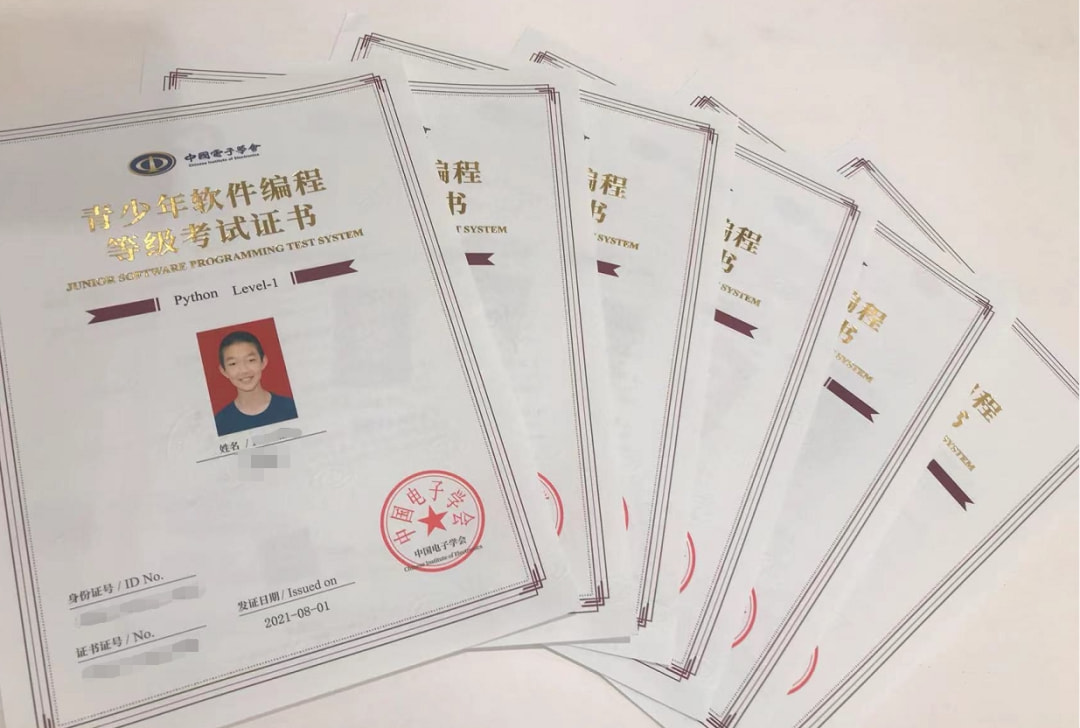 财经频道-中华网(图1)