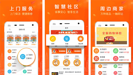 来了国内少儿编程网络教育平台哪个好十大排名推荐(图1)