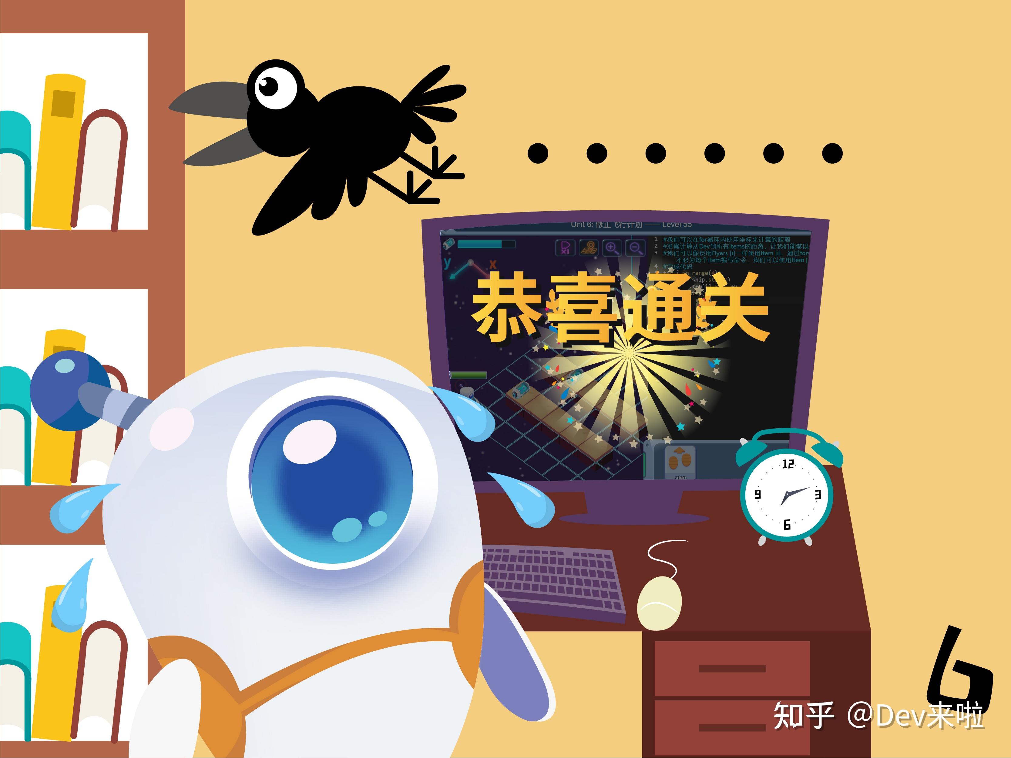 江门市首届青少年人工智能思维创新大赛启动报名(图1)